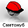 Аватара пользователя